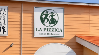 LA-PIZZICA_イタリアンレストラン看板
